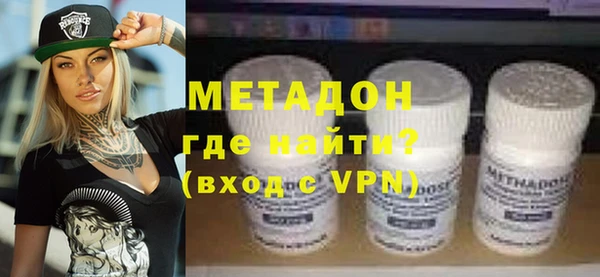 спиды Абаза