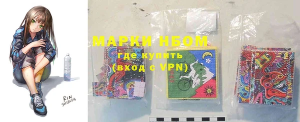 спиды Абаза