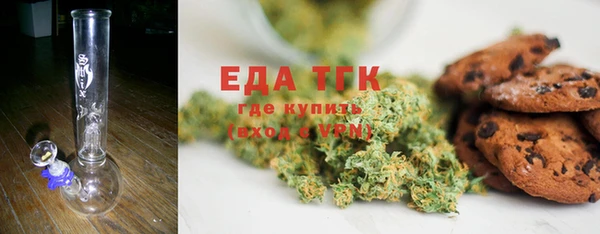 наркотики Абдулино