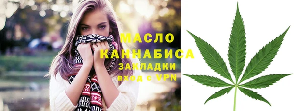 экстази Приозерск