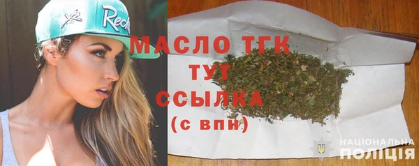наркотики Абдулино