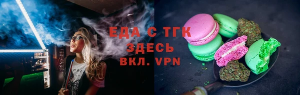 наркотики Абдулино