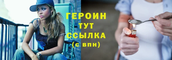экстази Приозерск