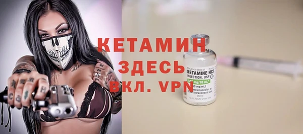 наркотики Абдулино