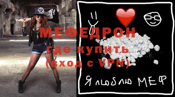 наркотики Абдулино