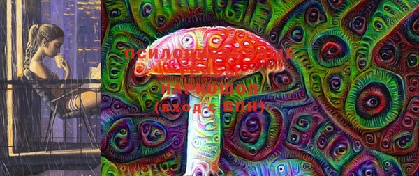 синтетический гашиш Абинск