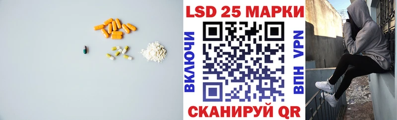 ЛСД экстази ecstasy  купить наркотик  Опочка 