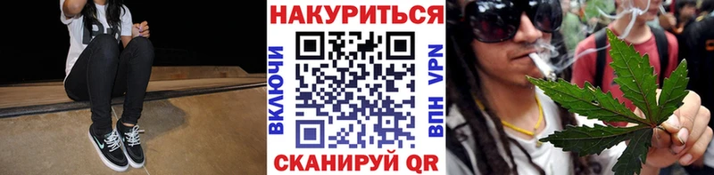 Канабис Ganja  цена наркотик  Опочка 